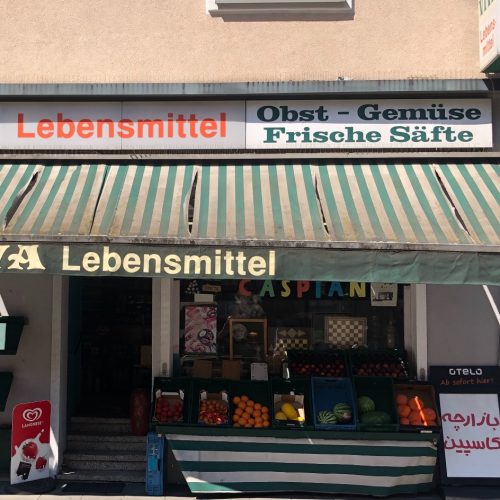 سوپر ایرانی کاسپین در شهر کلن آلمان