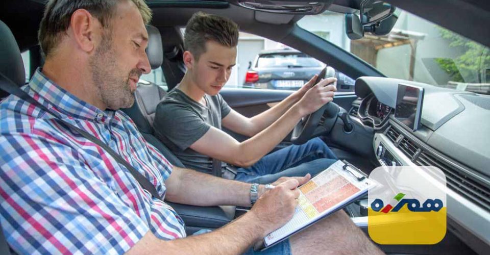 10نکته طلایی امتحان عملی رانندگی در آلمان