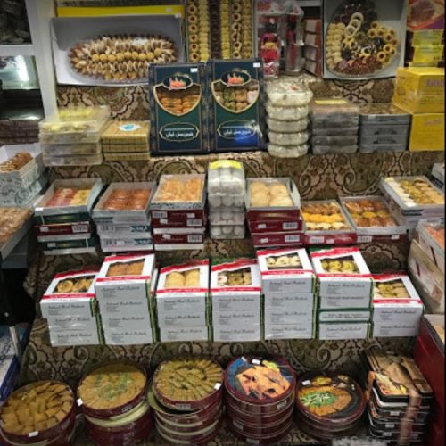 سوپر مارکت بازارچه حافظ در برلین آلمان