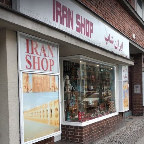 سوپر مارکت ایران شاپ در برلین آلمان