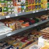سوپر مارکت بازارچه شرقی ( کیمیا ) در کلن آلمان