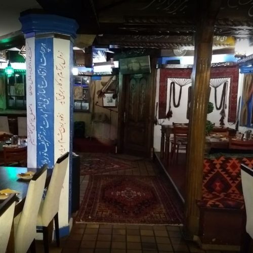 رستوران ایرانی گلپا ( حافظ سابق) در کلن آلمان