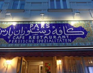 رستوران ایرانی پارس در وین اتریش