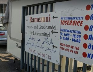 بازرگانی و عمده فروشی رمضانی در بن آلمان