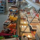سوپر مارکت ایران پرسپولیس در دورتموند آلمان