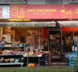 سوپر مارکت آسیا در آخن آلمان