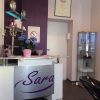سالن آرایش و زیبایی سارا در فرانکفورت آلمان