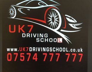 آموزشگاه رانندگی ایرانی  UK7 در لندن انگلستان