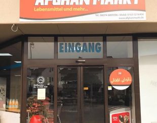 فروشگاه افغانی افغان مارکت در اشتوتگارت آلمان
