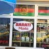 سوپرمارکت براتی در نورنبرگ آلمان